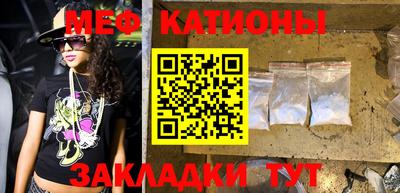 PSILOCYBIN Партизанск