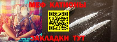 амфетамин Пенза