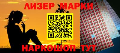 амф Первоуральск