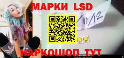 PSILOCYBIN Партизанск