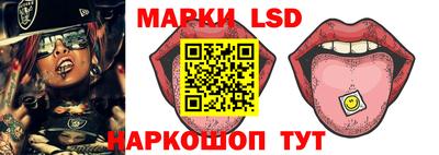 спиды Нягань