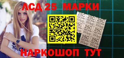 сатива Обь