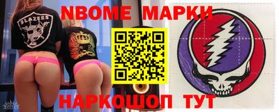 сатива Обь