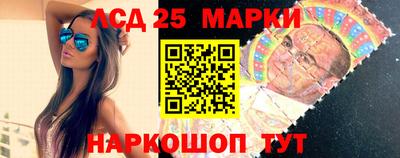 марихуана Обнинск