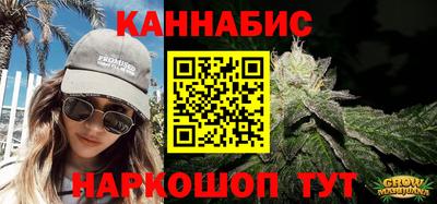 амфетамин Пенза