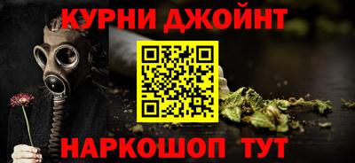 сатива Обь