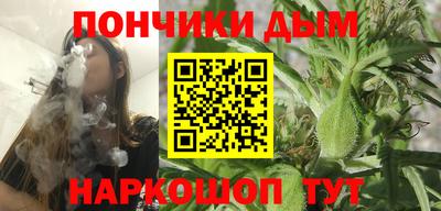 сатива Обь