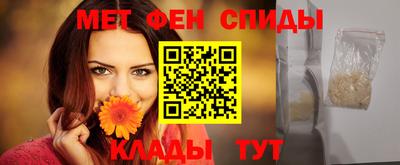 PSILOCYBIN Партизанск