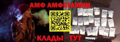 PSILOCYBIN Партизанск