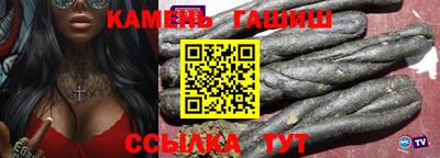 амф Первоуральск