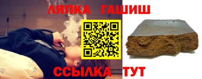 спиды Нягань