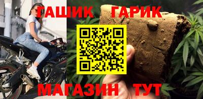 амфетамин Пенза
