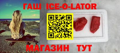 амф Первоуральск