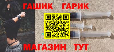 спиды Нягань