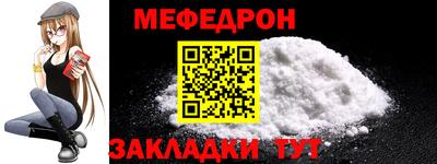 амфетамин Пенза