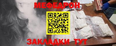 амф Первоуральск