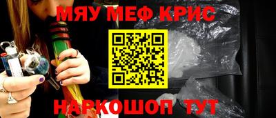 амф Первоуральск