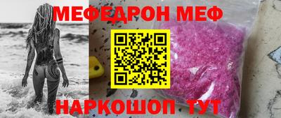 марихуана Обнинск