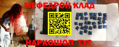 спиды Нягань