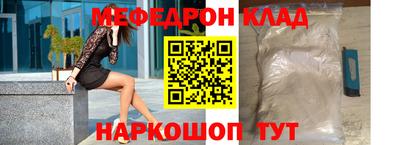 амф Первоуральск