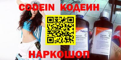 амф Первоуральск